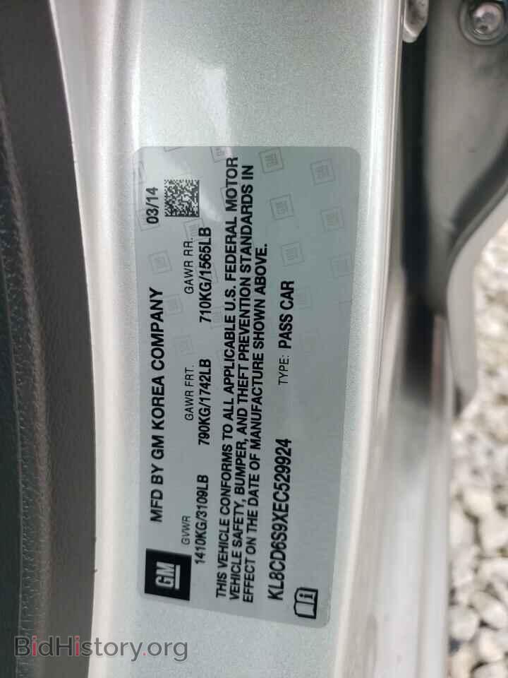 2014 CHEVROLET SPARK - VIN: KL8CD6S9XEC529924 - Фото 12