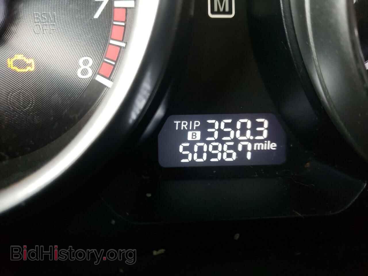 2015 MAZDA CX-9 - VIN: JM3TB3CV9F0466039 - Фото 8