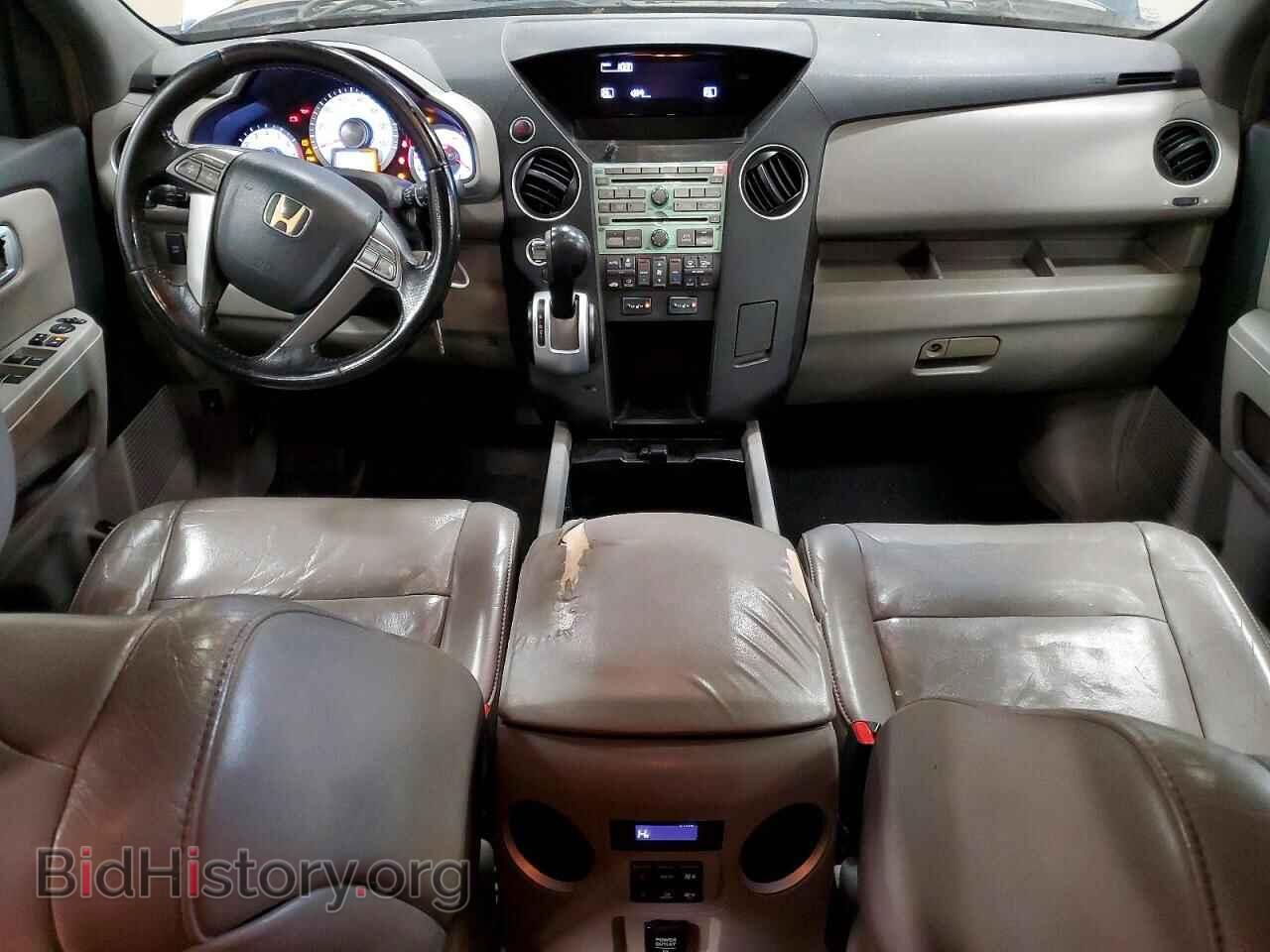 2009 HONDA PILOT - VIN: 5FNYF486X9B033264 - Photo 8