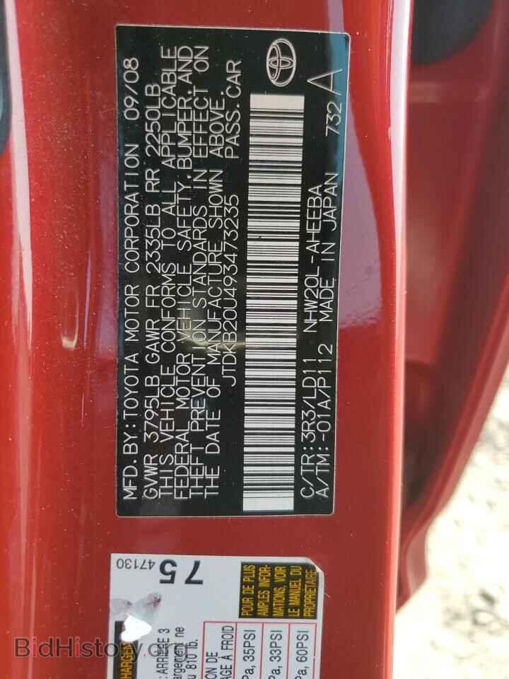2009 TOYOTA PRIUS - VIN: JTDKB20U493473235 - Фото 12
