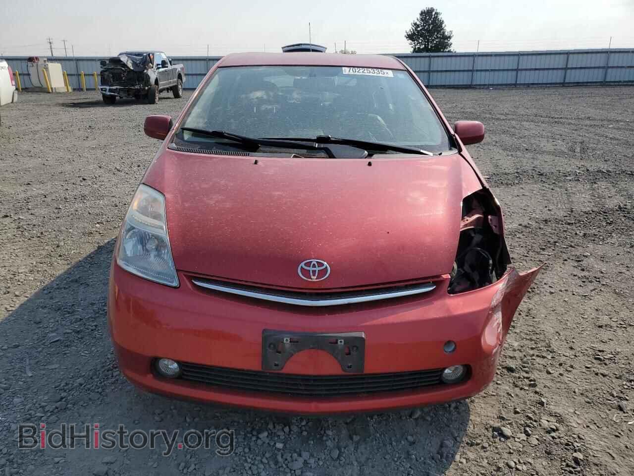 2009 TOYOTA PRIUS - VIN: JTDKB20U493473235 - Фото 5
