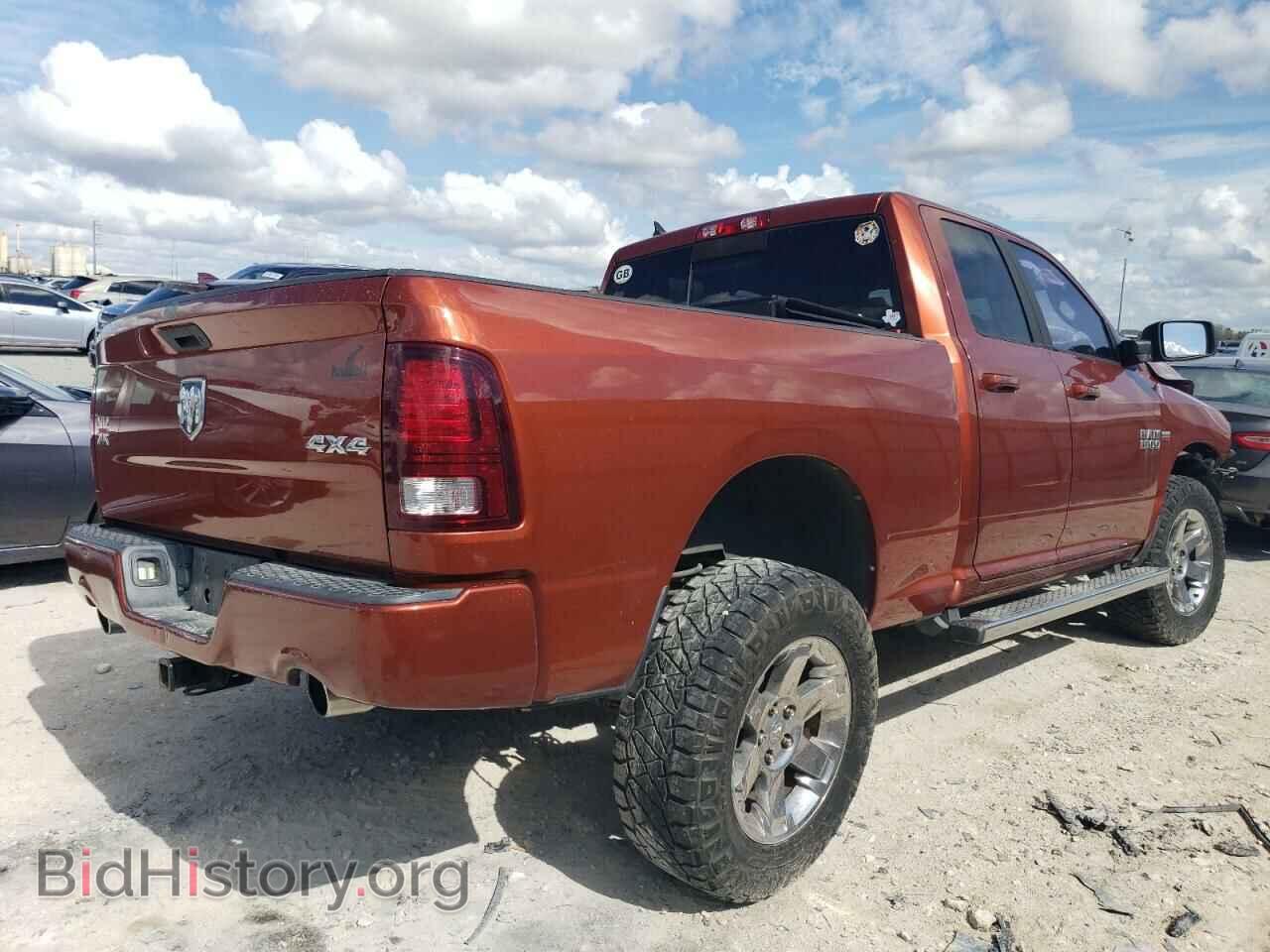 2013 RAM 1500 - VIN: 1C6RR7HT6DS683683 - Фото 3