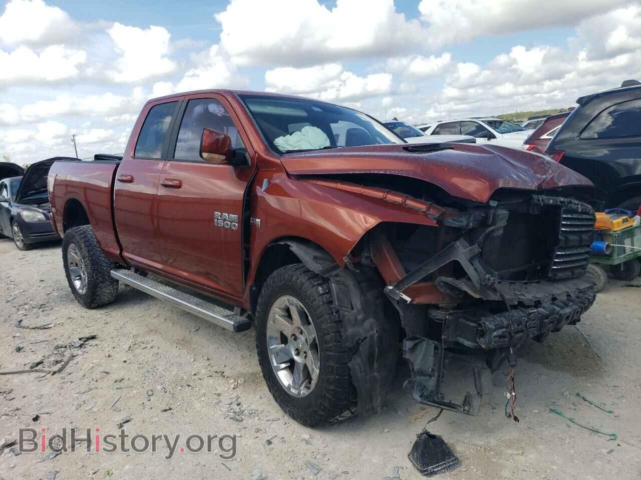 2013 RAM 1500 - VIN: 1C6RR7HT6DS683683 - Фото 4