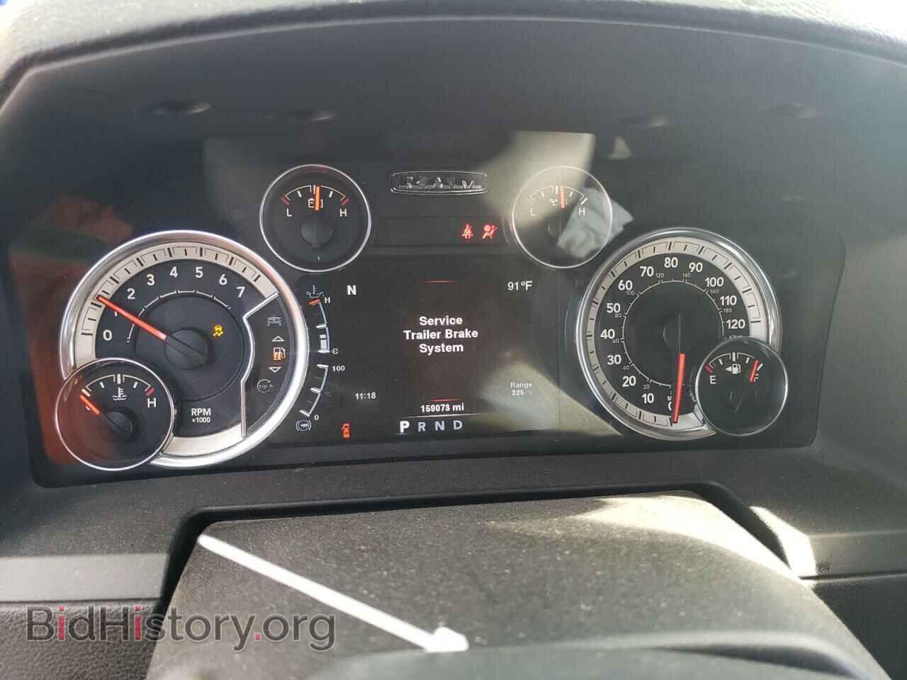 2013 RAM 1500 - VIN: 1C6RR7HT6DS683683 - Фото 9