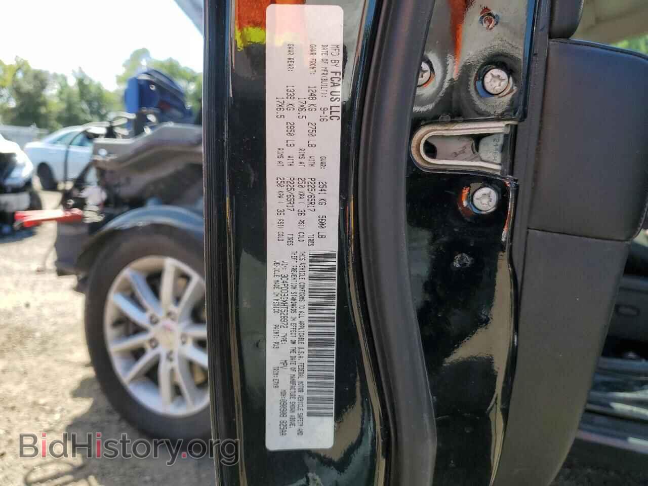 2017 DODGE JOURNEY - VIN: 3C4PDDBGXHT528972 - Фото 14