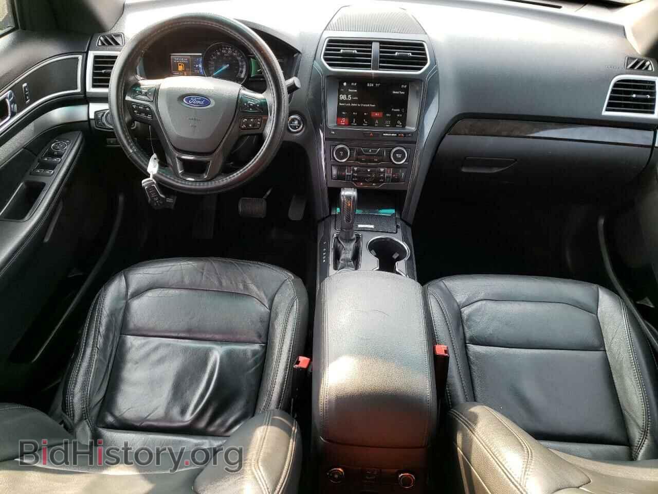 2017 FORD EXPLORER - VIN: 1FM5K8D84HGC58891 - Photo 8