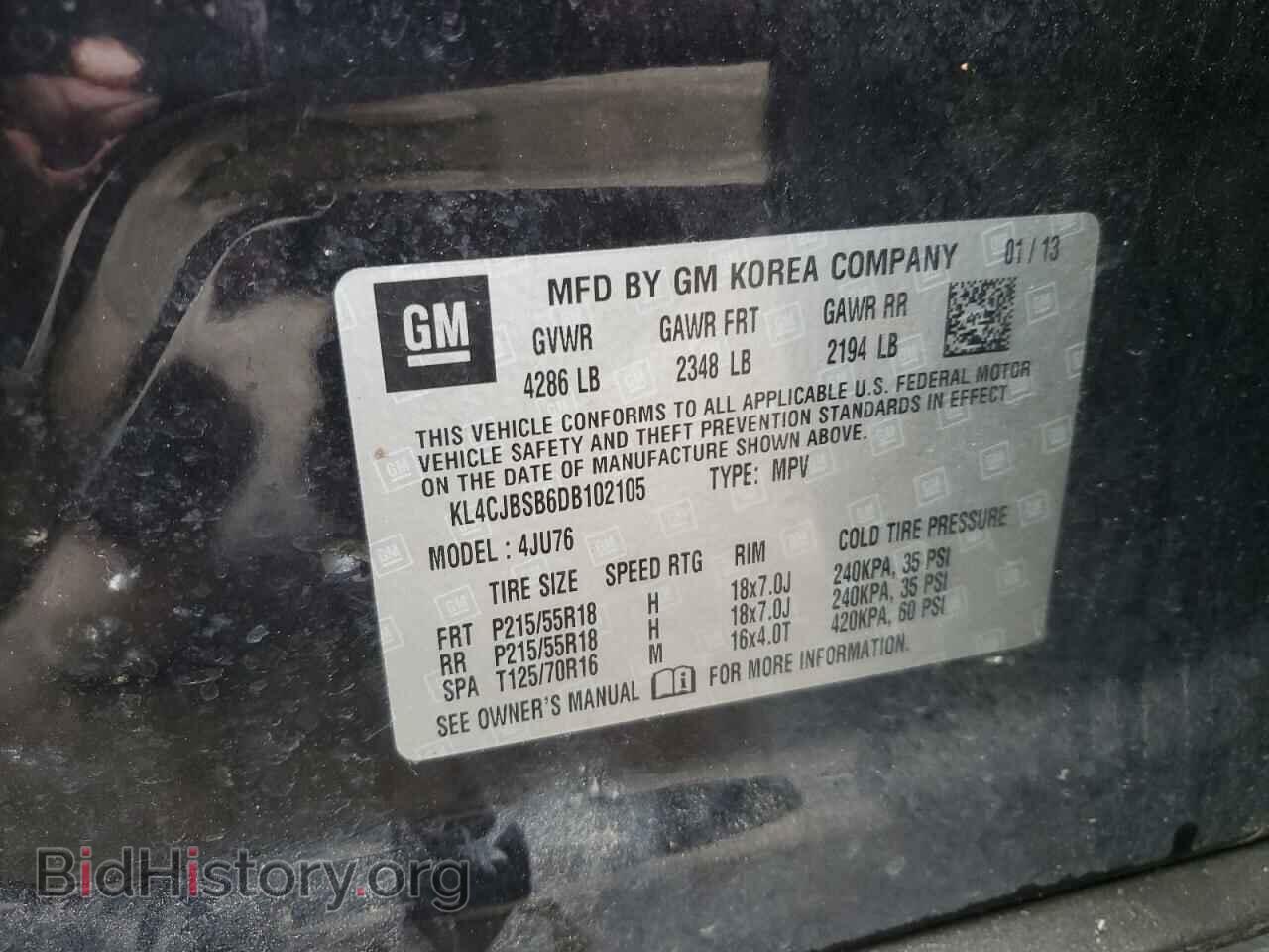 2013 BUICK ENCORE - VIN: KL4CJBSB6DB102105 - Photo 12