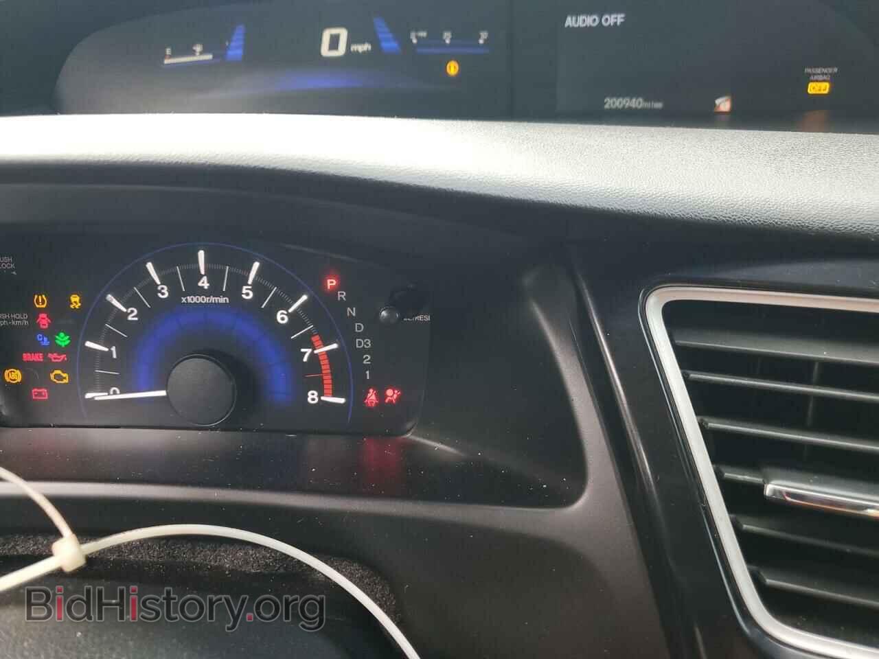 2013 HONDA CIVIC - VIN: 19XFB2F86DE050833 - Фото 9