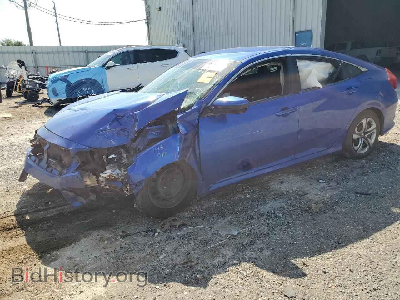 Фотография 19XFC2F59HE080594 - HONDA CIVIC 2017