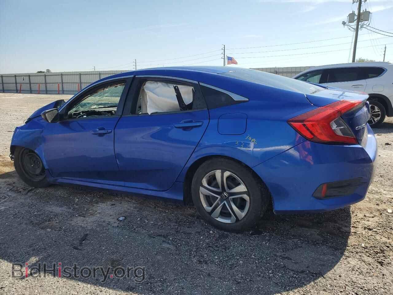 2017 HONDA CIVIC - VIN: 19XFC2F59HE080594 - Фото 2