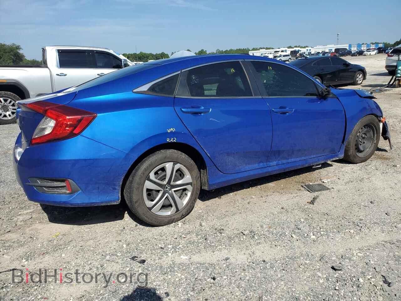2017 HONDA CIVIC - VIN: 19XFC2F59HE080594 - Фото 3