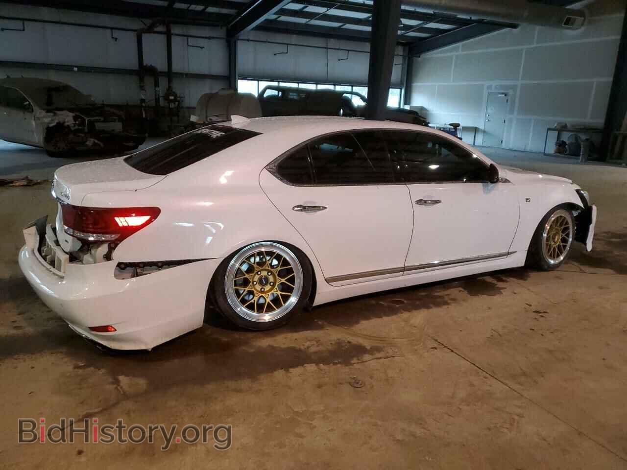 2015 LEXUS LS460 - VIN: JTHCL5EF6F5023730 - Photo 3