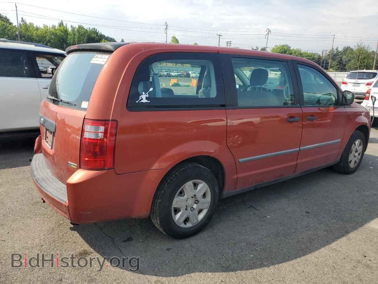 2008 DODGE CARAVAN - VIN: 2D8HN44H08R747922 - Фото 3