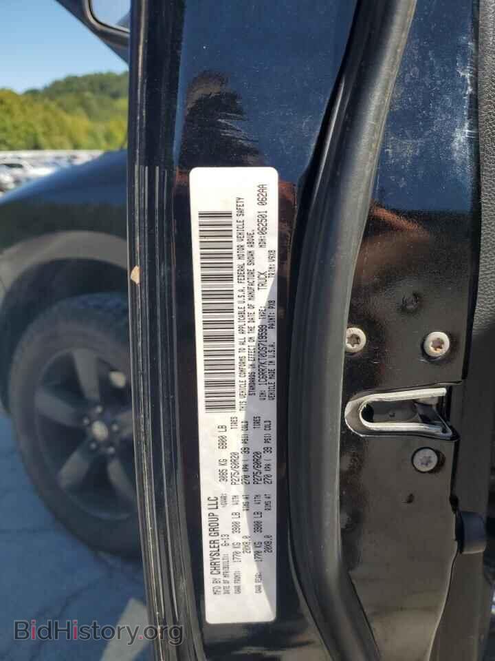 2013 RAM 1500 - VIN: 1C6RR7KT0DS719599 - Photo 12