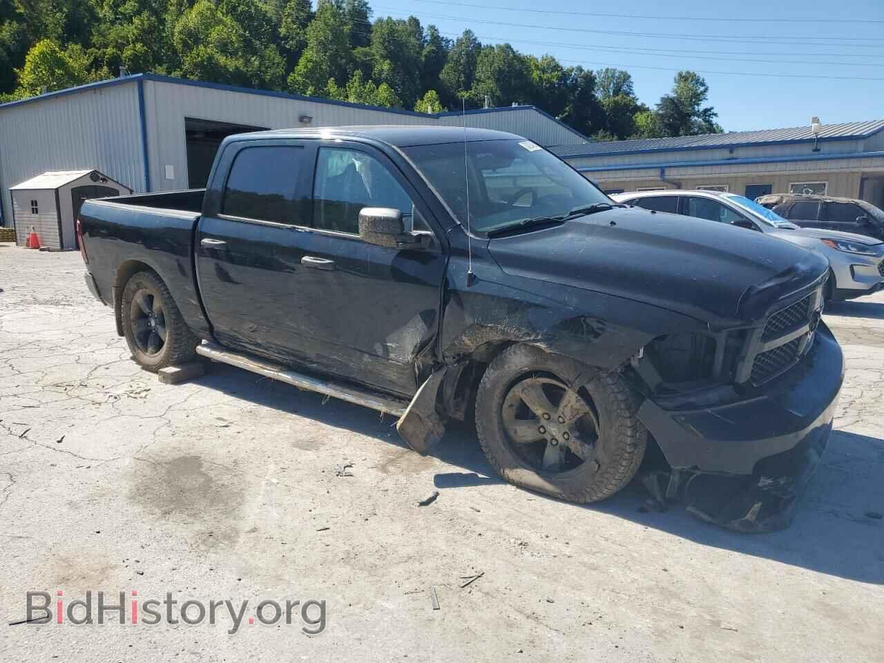 2013 RAM 1500 - VIN: 1C6RR7KT0DS719599 - Photo 4