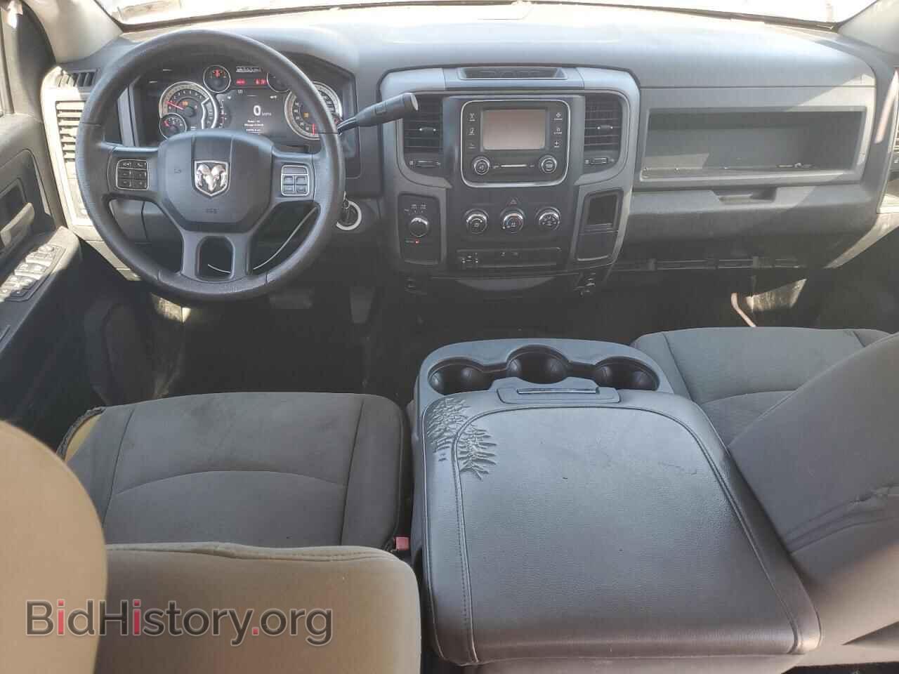 2013 RAM 1500 - VIN: 1C6RR7KT0DS719599 - Photo 8