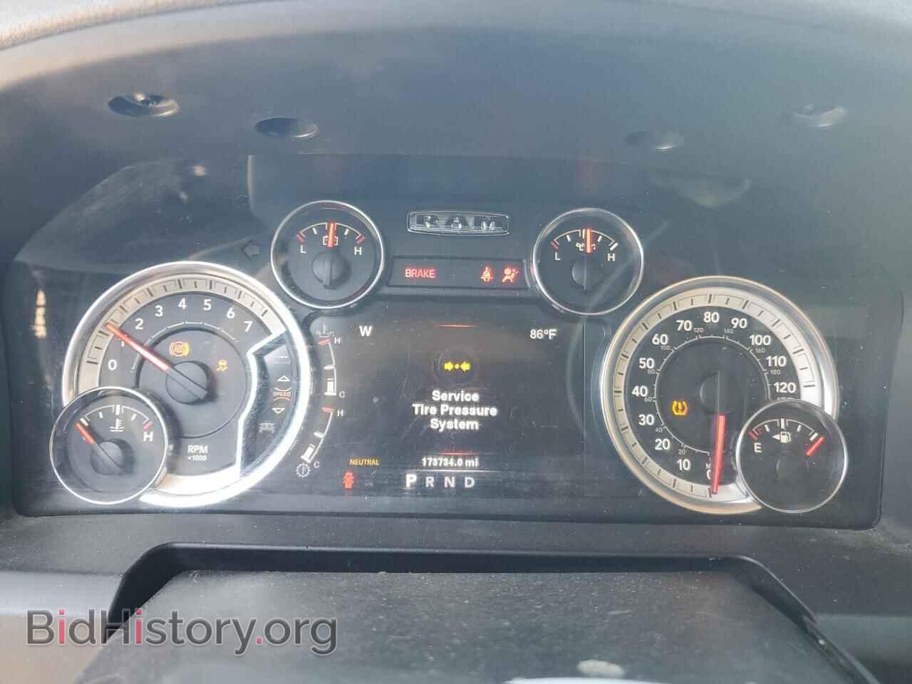 2013 RAM 1500 - VIN: 1C6RR7KT0DS719599 - Photo 9