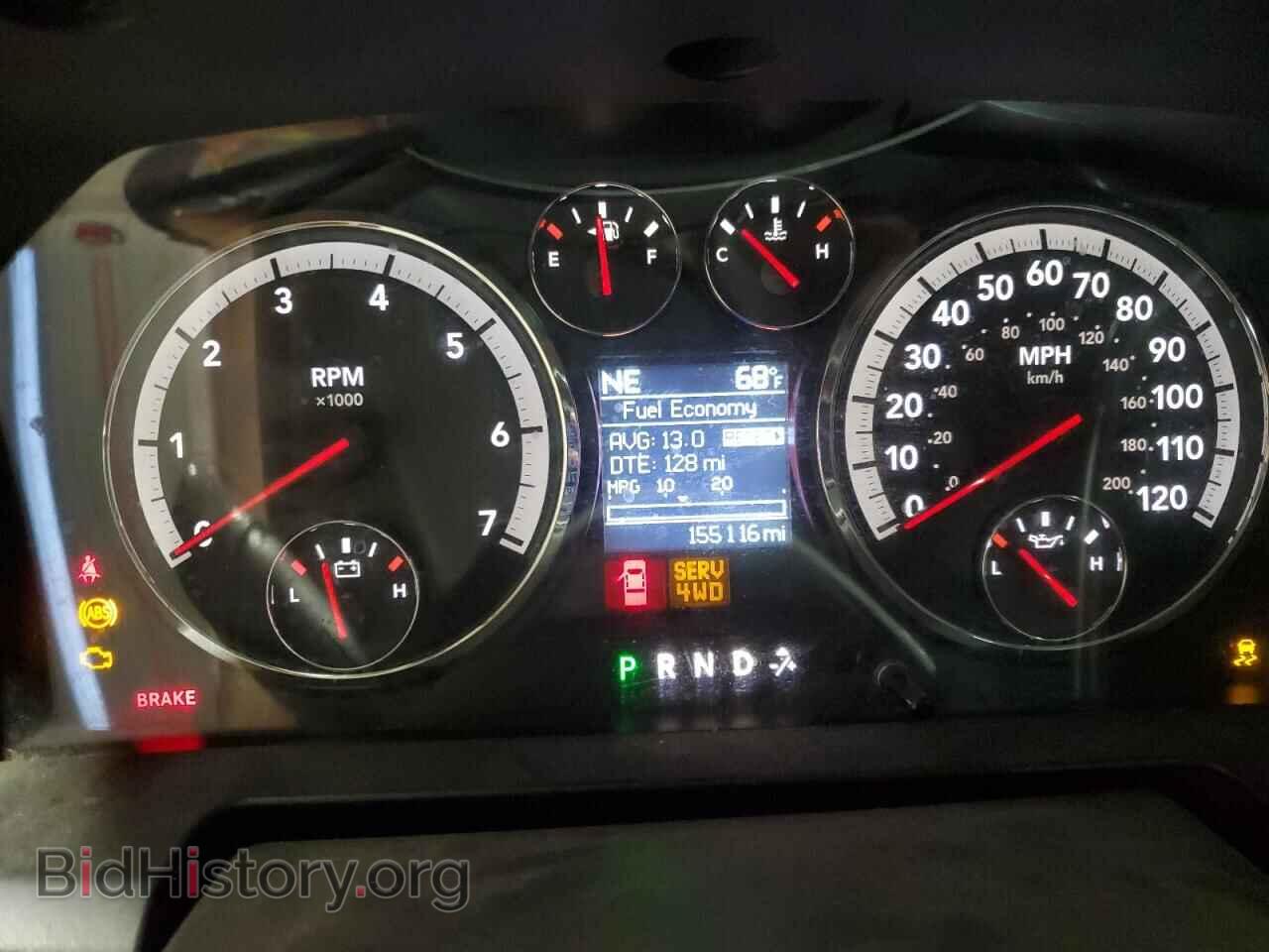 2011 DODGE All Models - VIN: 1D7RV1GP7BS525376 - Photo 9