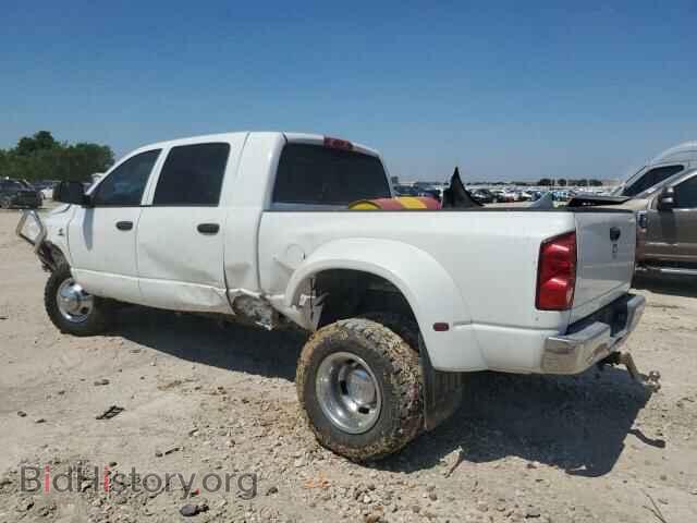 2007 DODGE All Models - VIN: 3D7MX49C07G754609 - Photo 2