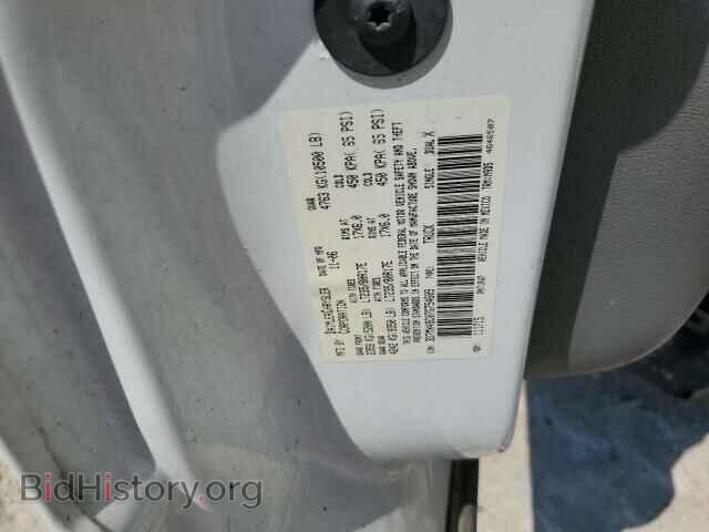 2007 DODGE All Models - VIN: 3D7MX49C07G754609 - Photo 13