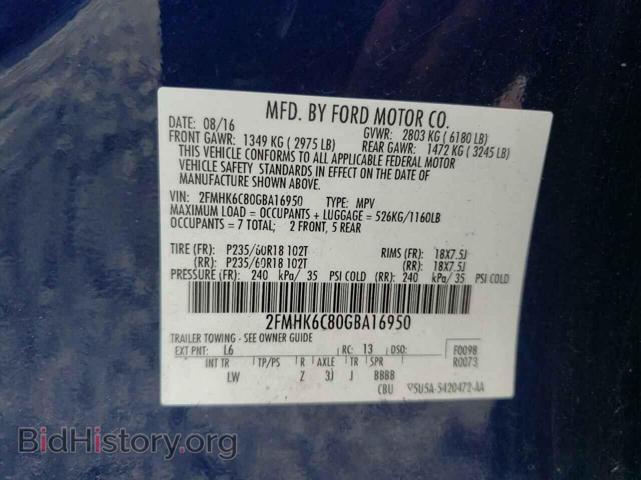 2016 FORD FLEX - VIN: 2FMHK6C80GBA16950 - Фото 12