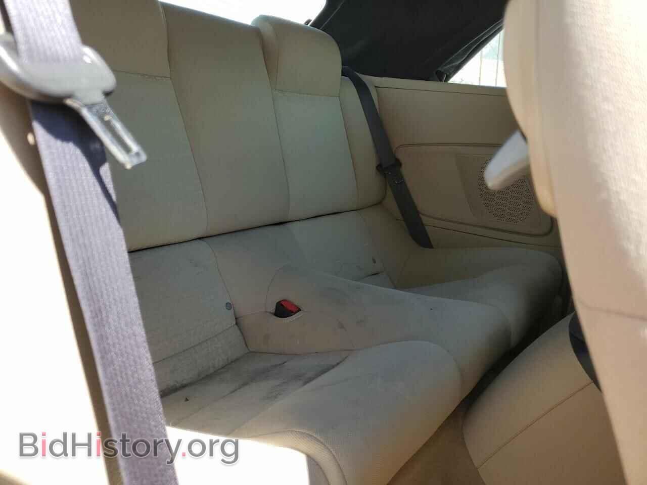 2006 FORD ALL Models - VIN: 1ZVFT84N065254659 - Photo 10