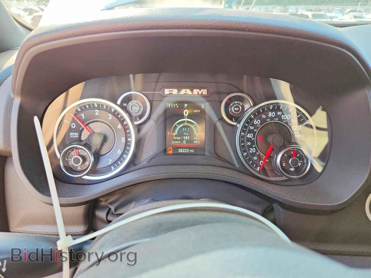 2024 RAM 1500 - VIN: 1C6SRFFT5RN208014 - Photo 9
