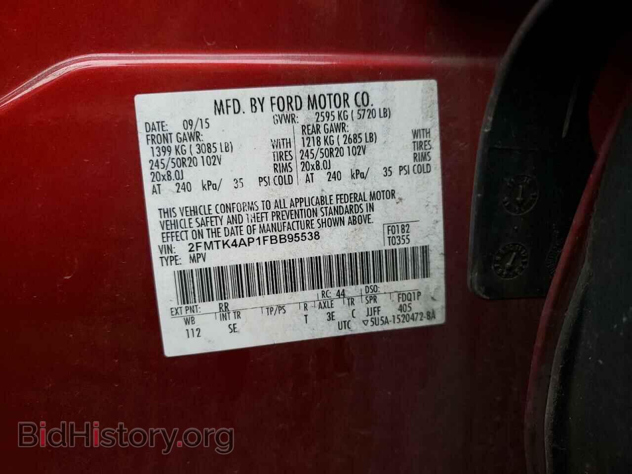 2015 FORD EDGE - VIN: 2FMTK4AP1FBB95538 - Photo 10