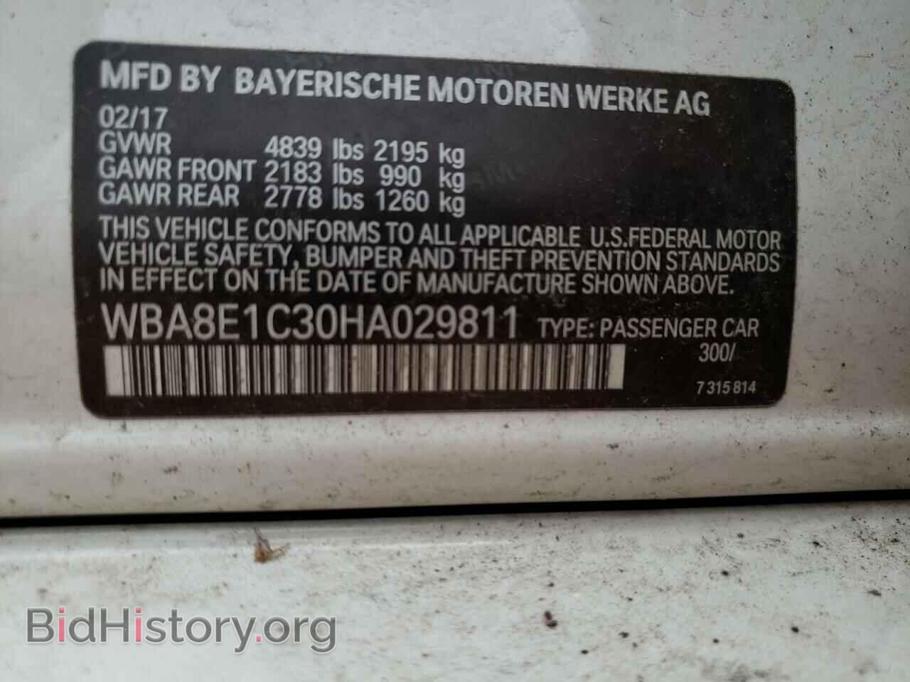 2017 BMW 3 SERIES - VIN: WBA8E1C30HA029811 - Фото 10