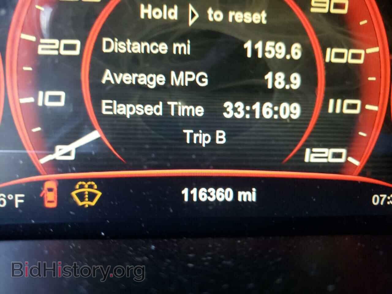 2013 DODGE DART - VIN: 1C3CDFCA6DD188342 - Фото 8