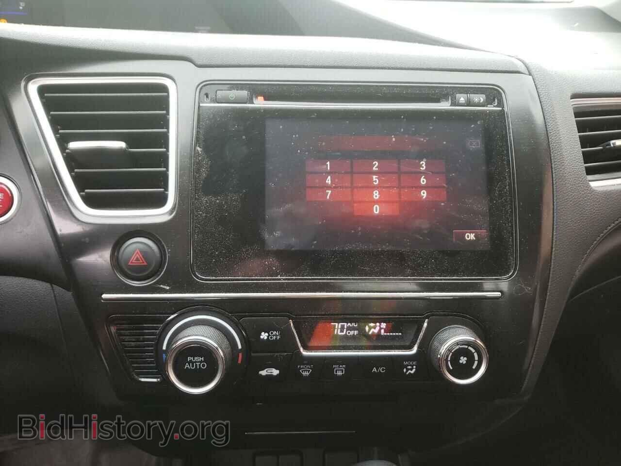 2015 HONDA CIVIC - VIN: 19XFB2F87FE201004 - Photo 9