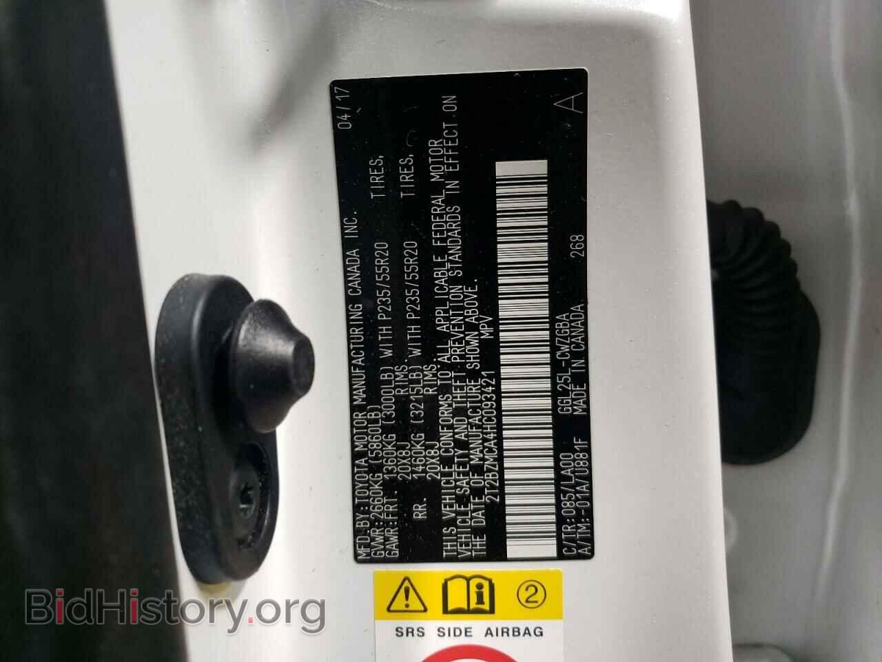 2017 LEXUS RX350 - VIN: 2T2BZMCA4HC093421 - Фото 10
