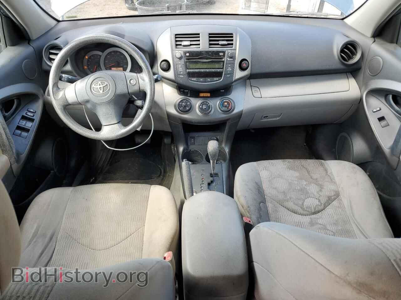 2011 TOYOTA RAV4 - VIN: 2T3BF4DV9BW177245 - Фото 8