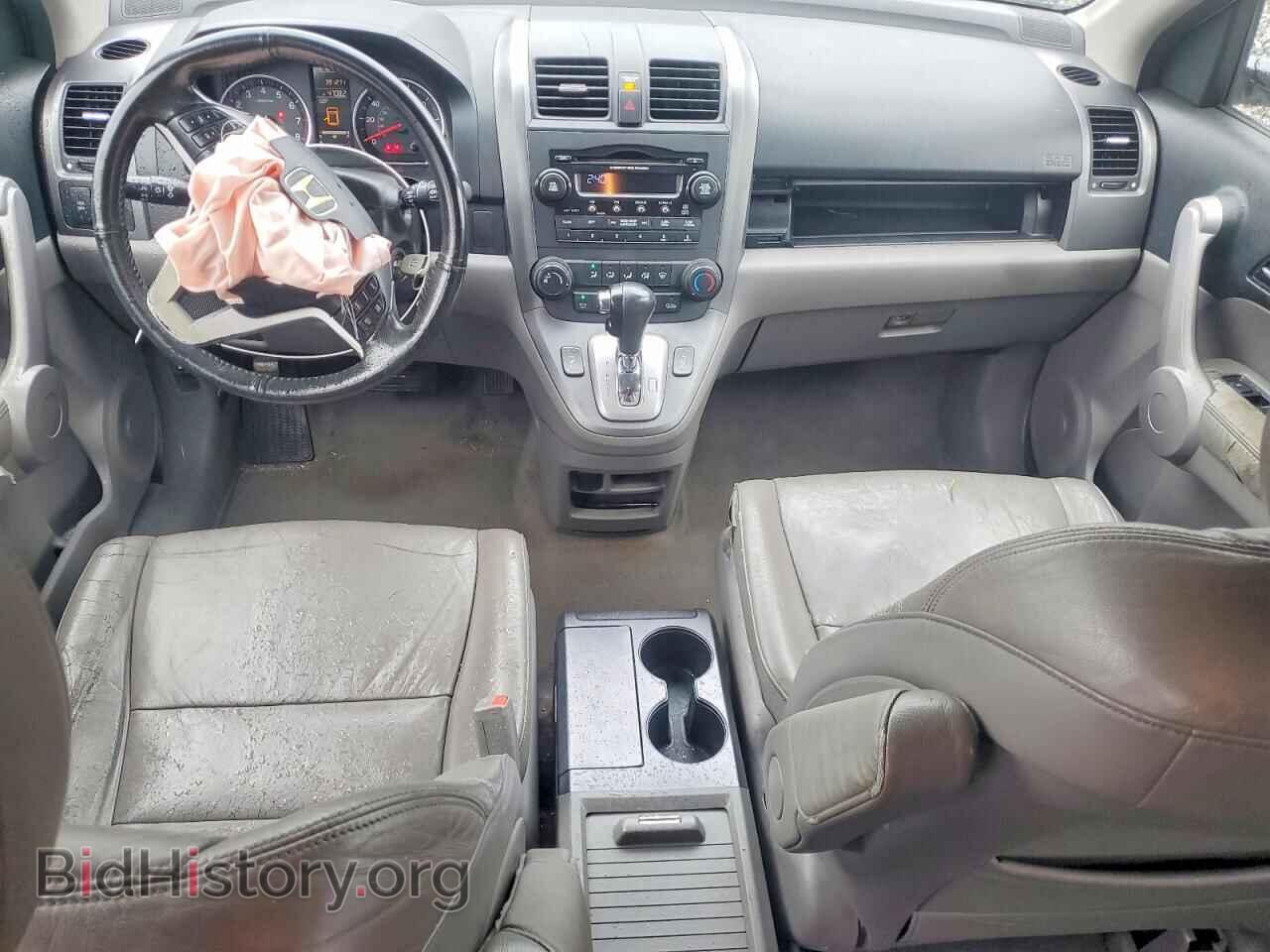 2007 HONDA CRV - VIN: JHLRE38717C044998 - Фото 8
