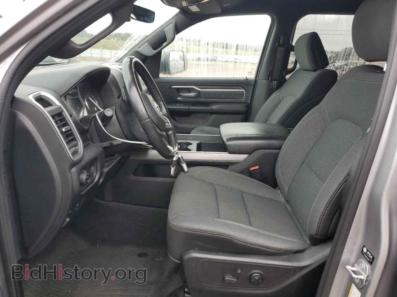 2021 RAM 1500 - VIN: 1C6SRFFTXMN809072 - Photo 7