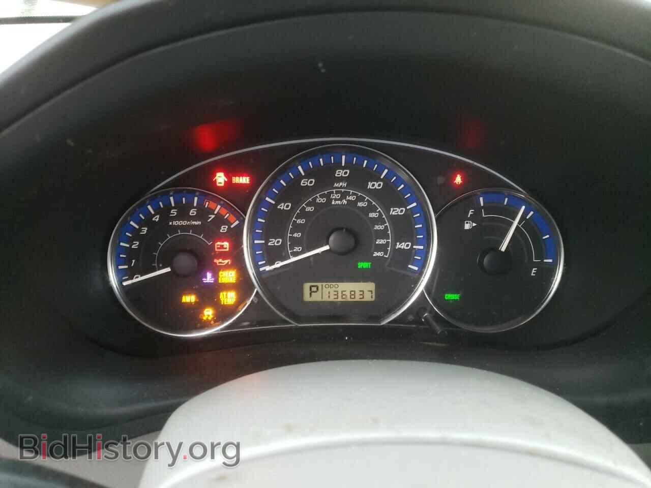 2012 SUBARU FORESTER - VIN: JF2SHABC0CH417706 - Photo 9
