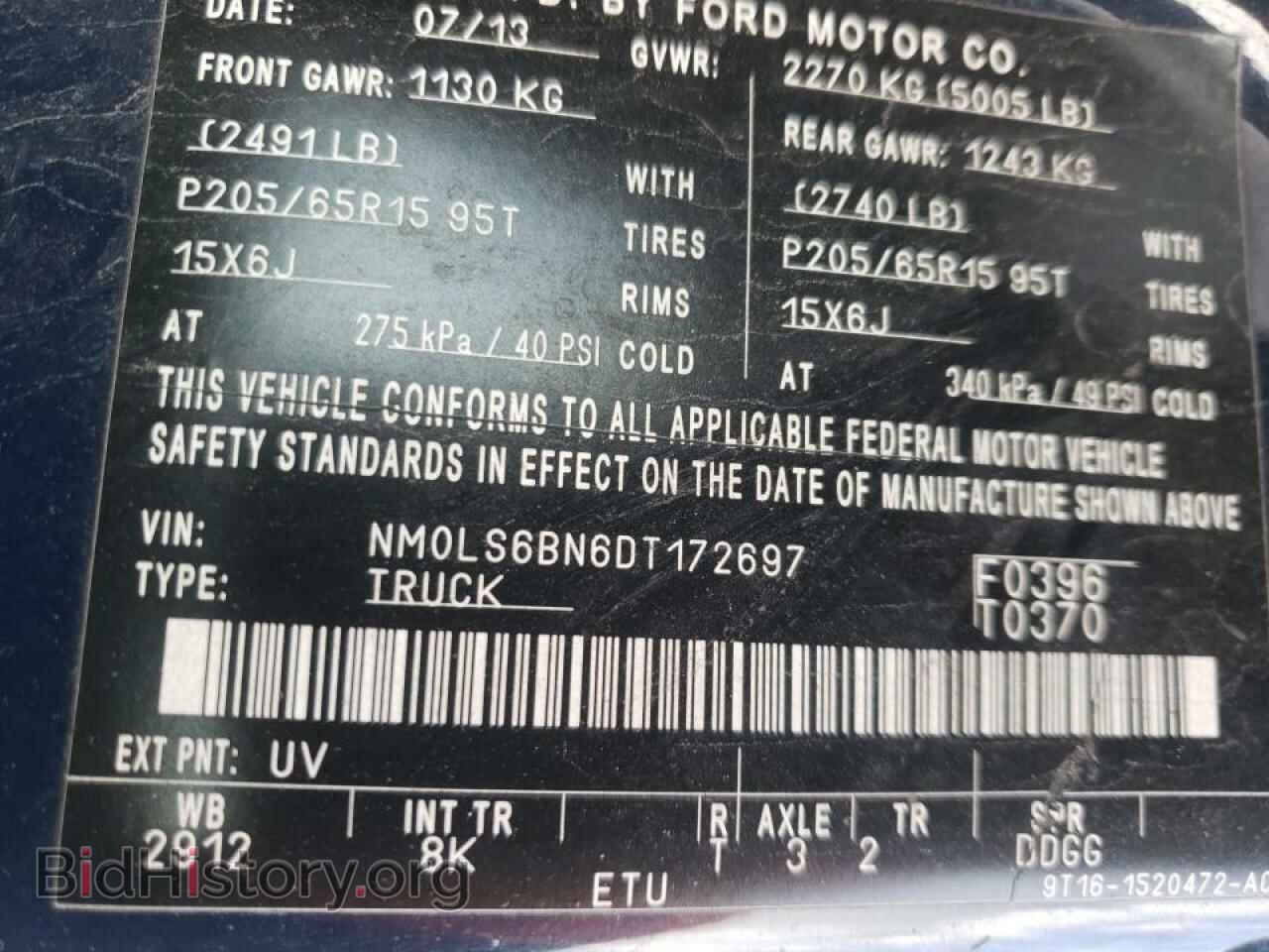2013 FORD TRANSIT CO - VIN: NM0LS6BN6DT172697 - Фото 10