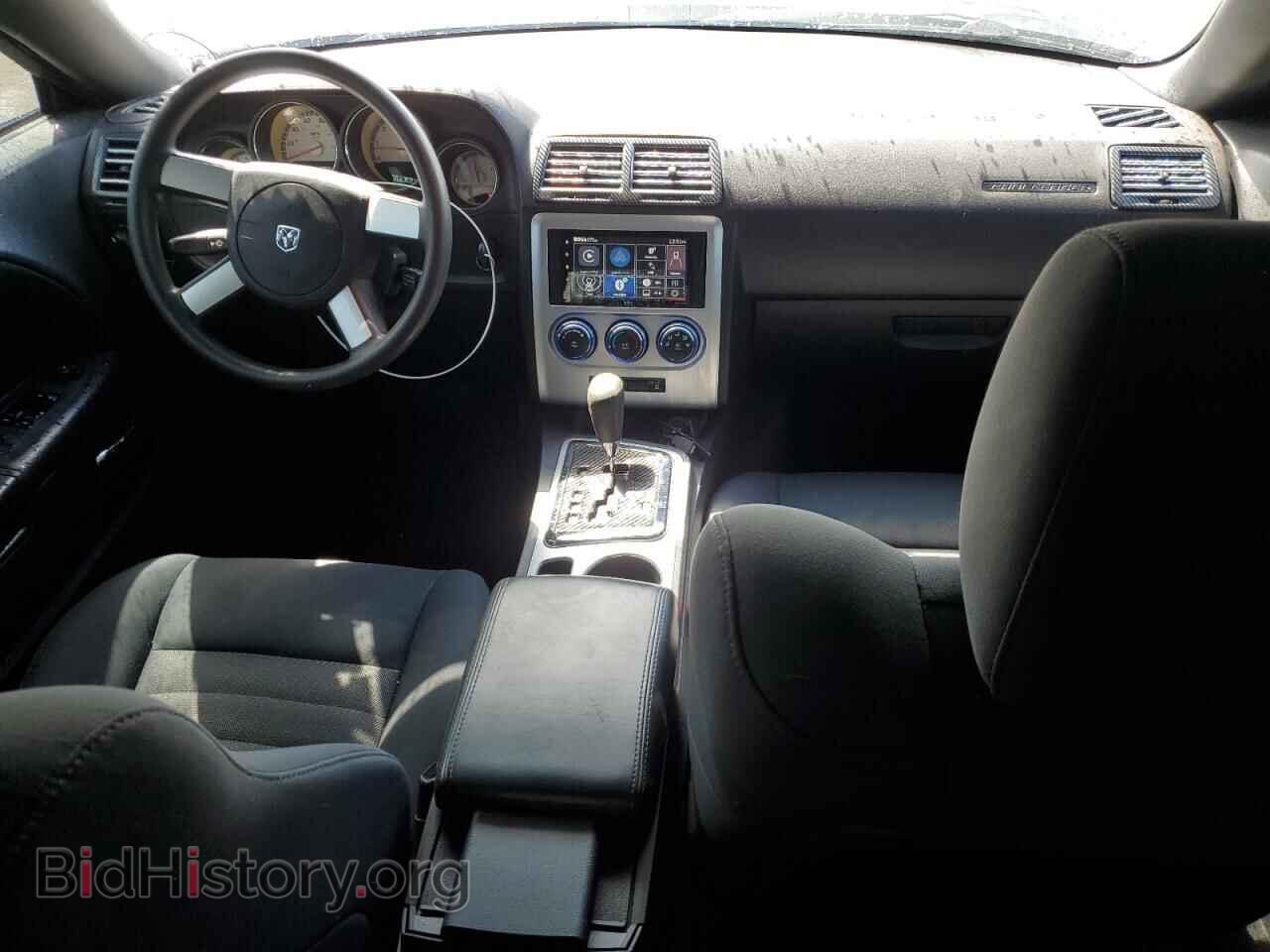 2010 DODGE CHALLENGER - VIN: 2B3CJ4DV9AH141171 - Фото 8