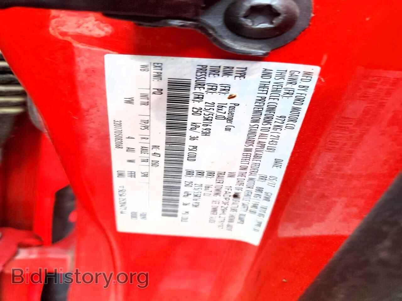 2017 FORD FOCUS - VIN: 1FADP3F29HL276197 - Photo 13