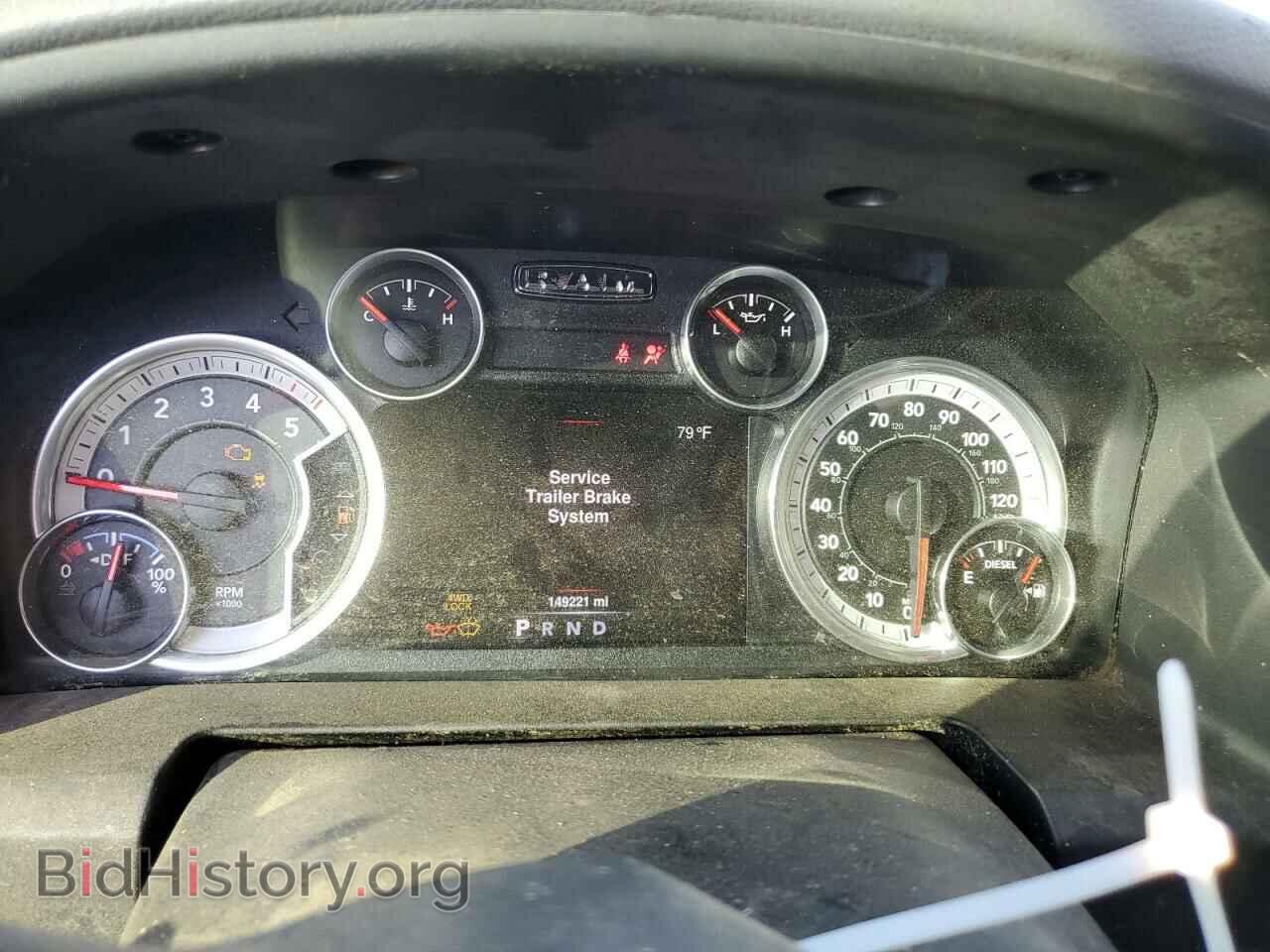 2016 RAM 1500 - VIN: 1C6RR7LM9GS196370 - Фото 9