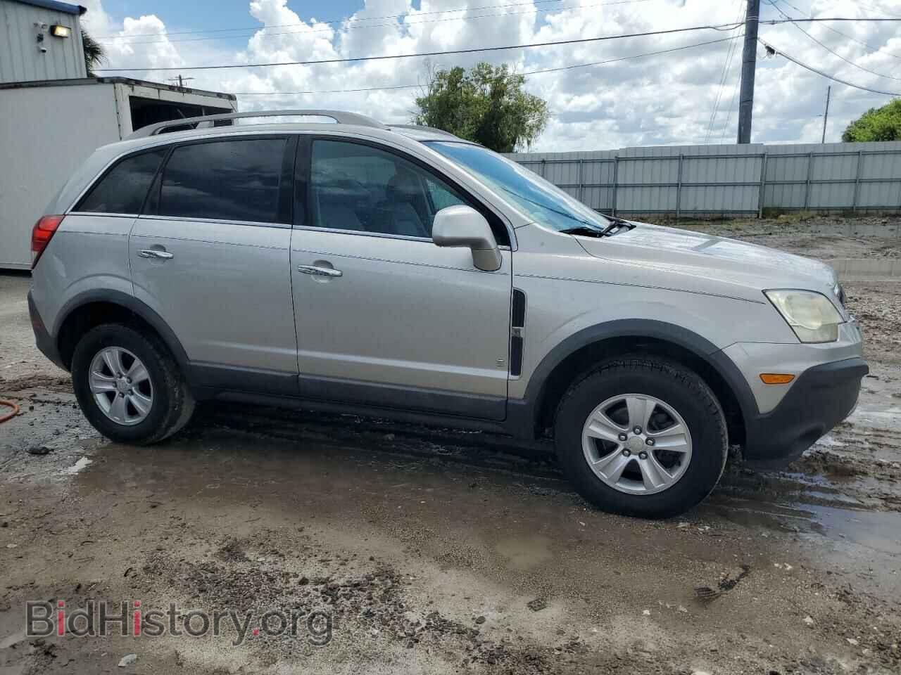 2008 SATURN VUE - VIN: 3GSCL33P88S665901 - Фото 4