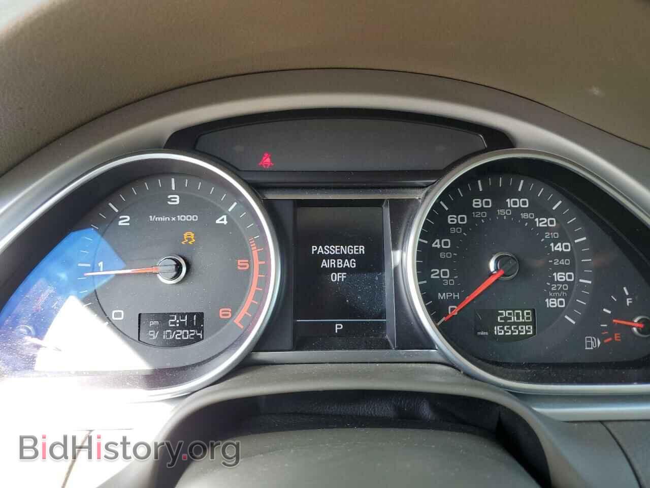 2013 AUDI Q7 - VIN: WA1VMAFE6DD010169 - Фото 9