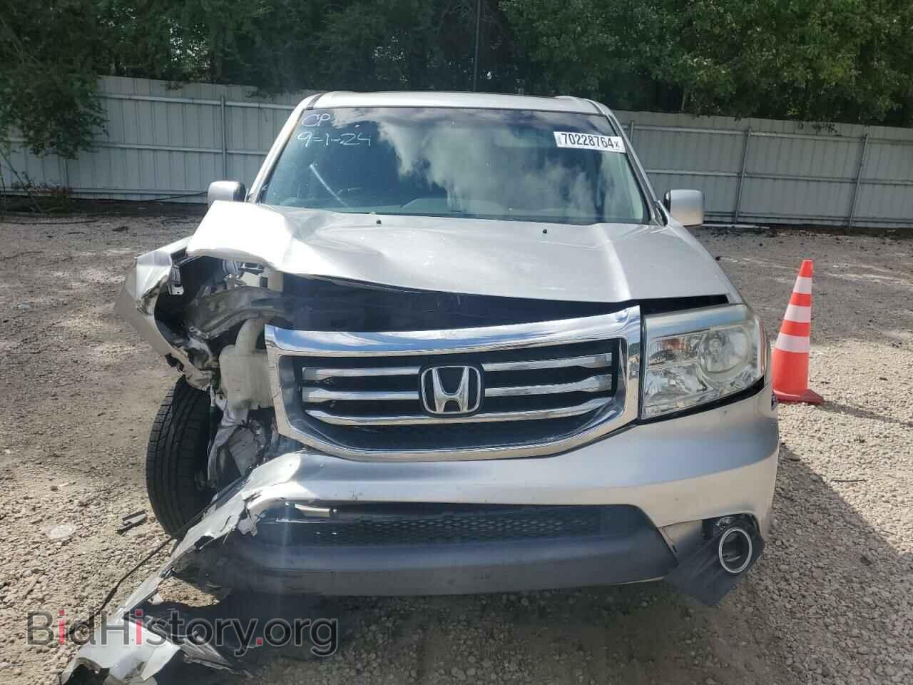 2014 HONDA PILOT - VIN: 5FNYF4H6XEB013686 - Фото 5