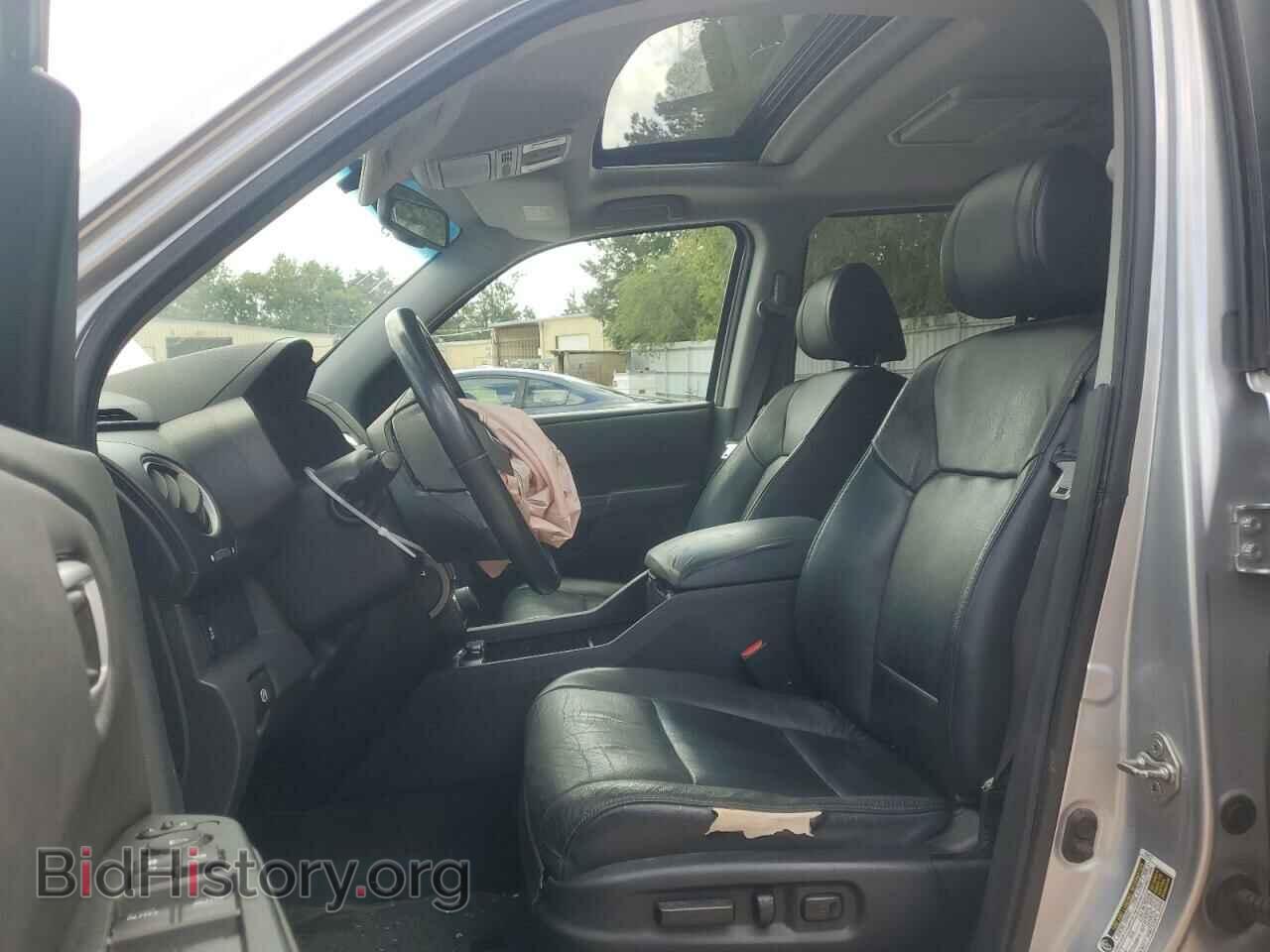 2014 HONDA PILOT - VIN: 5FNYF4H6XEB013686 - Фото 7