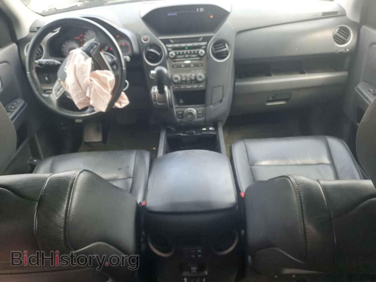 2014 HONDA PILOT - VIN: 5FNYF4H6XEB013686 - Фото 8