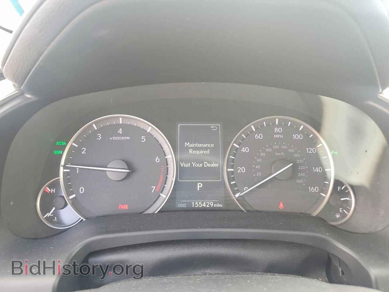 2017 LEXUS RX350 - VIN: 2T2BZMCA6HC054023 - Photo 9