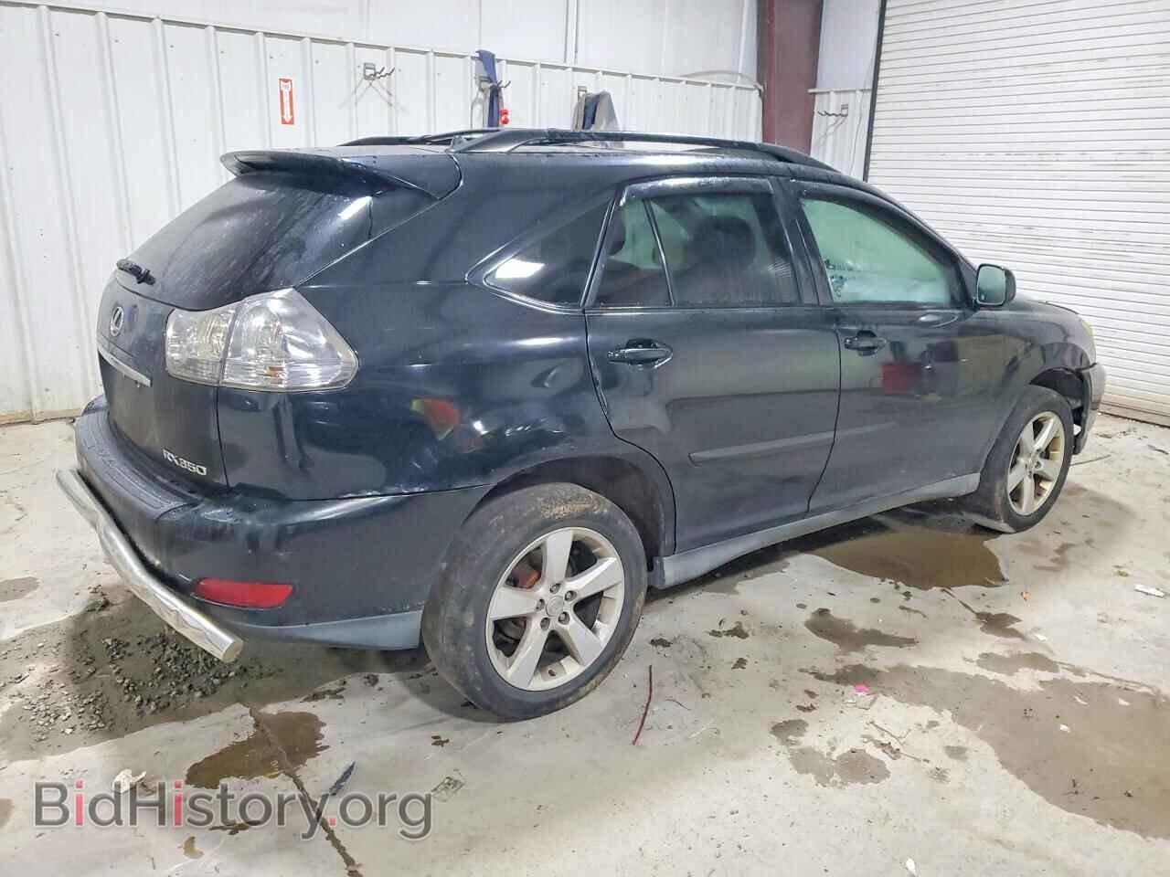 2007 LEXUS RX350 - VIN: 2T2HK31U37C006905 - Photo 3
