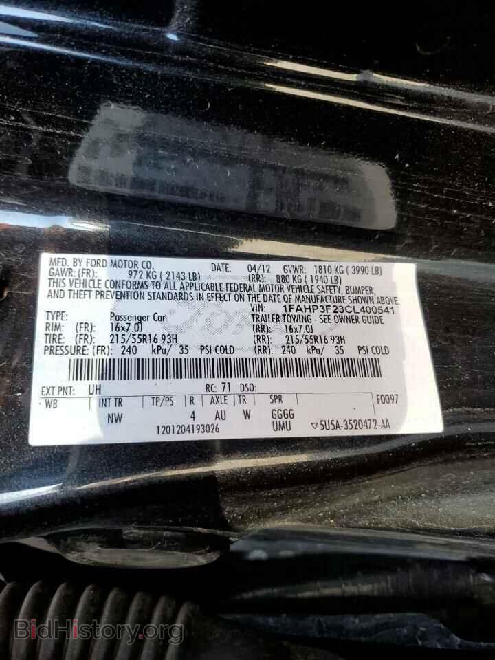 2012 FORD FOCUS - VIN: 1FAHP3F23CL400541 - Фото 12