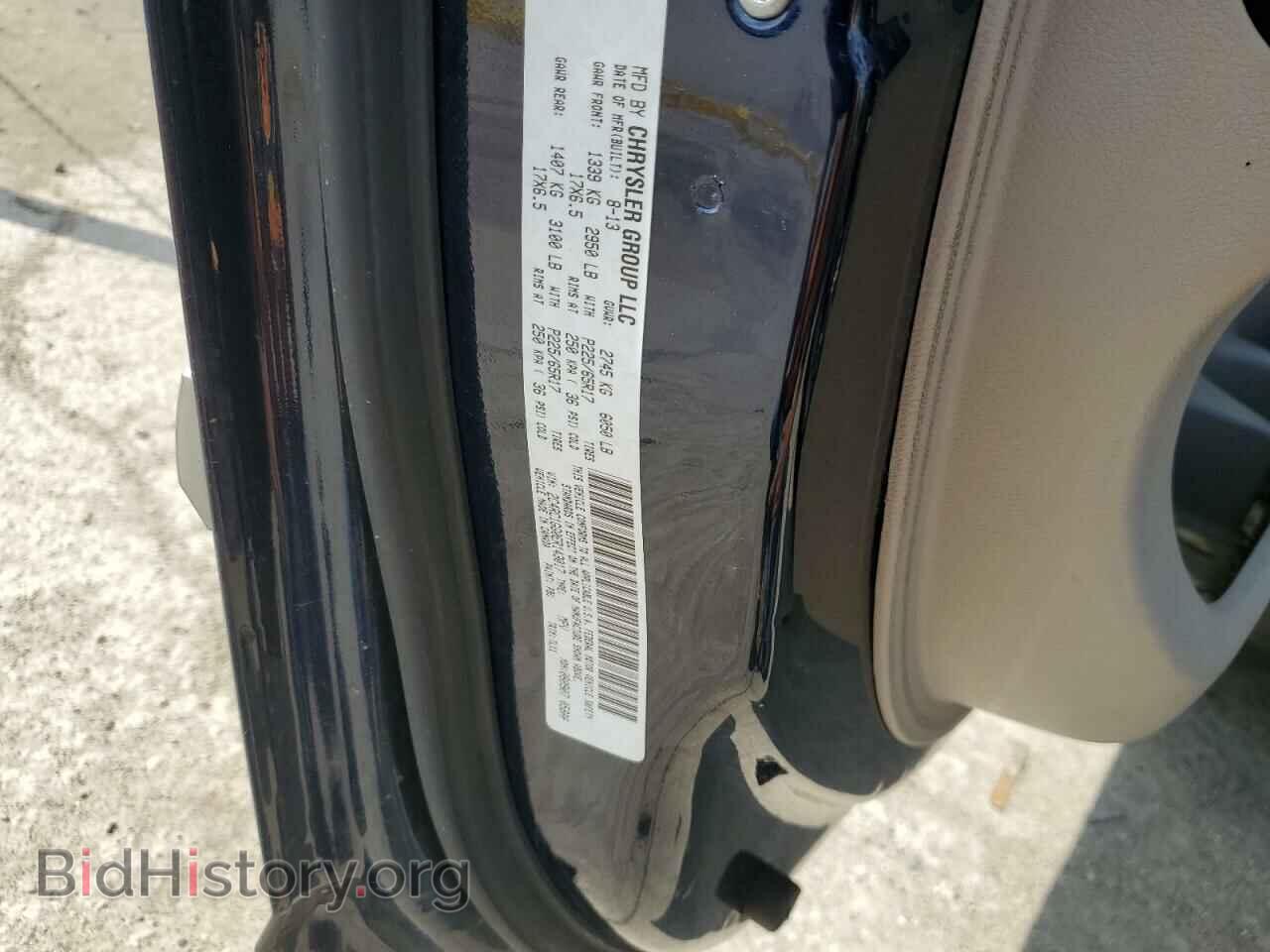 2014 CHRYSLER MINIVAN - VIN: 2C4RC1GG0ER143017 - Фото 12