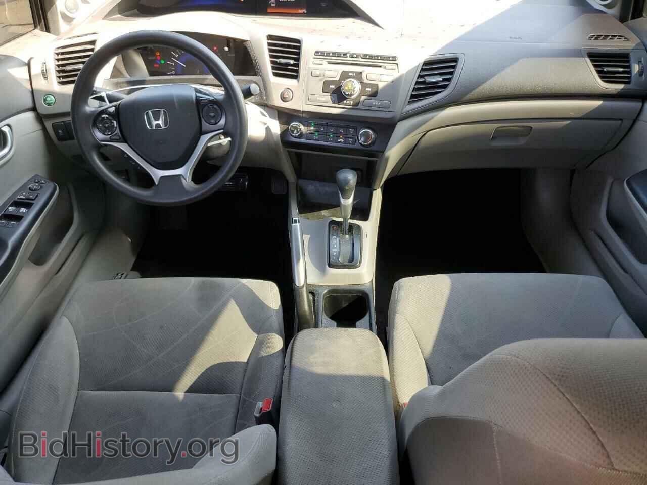 2012 HONDA CIVIC - VIN: 19XFB2F82CE005290 - Фото 8